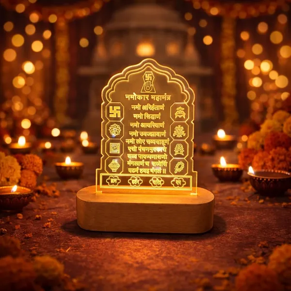 Navkar_Mantra_Led_Acrylic_Lamp_Usb_Wooden_Base_Warm_Spiritual_Night_Light_For_Jain_Home_Temple_Meditation_Pooja_Room_Religious_Gift_8x6_Inch