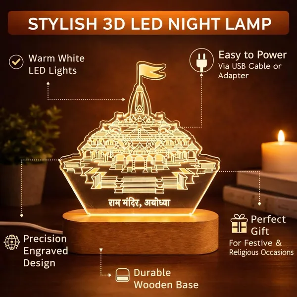 Ram_Mandir_Ayodhya_Led_Lamp_Shri_Ram_Temple_Acrylic_Night_Light_With_Wooden_Base_Usb_Powered_Warm_White_Light_Spiritual_Home_Temple_Decor_Gift_8x6_Inch