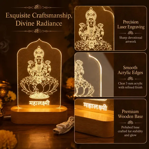 Lakshmi_Mata_3_D_Illusion_Led_Lamp_3mm_Acrylic_Wooden_Base_Usb_Diwali_Gift