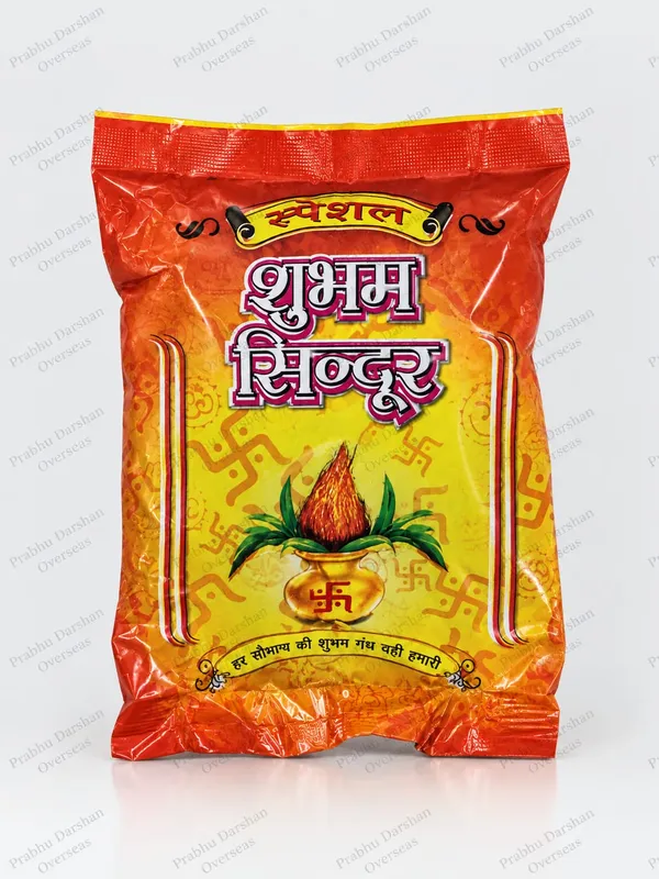 Shubham_Sindoor_Powder_Red
