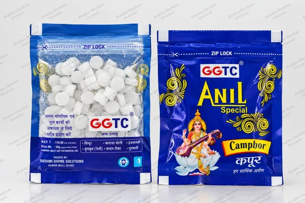 Anil_Special_Camphor_Tablets_Zip-Lock_Pouch