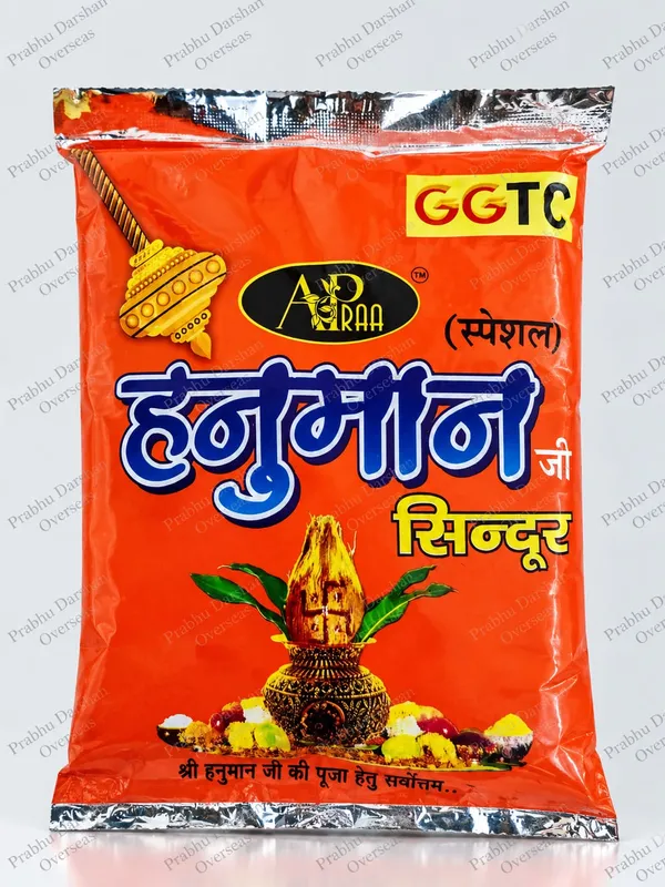 Hanuman_Ji_Pooja_Sindoor_Orange_Powder_Sealed_Pouch