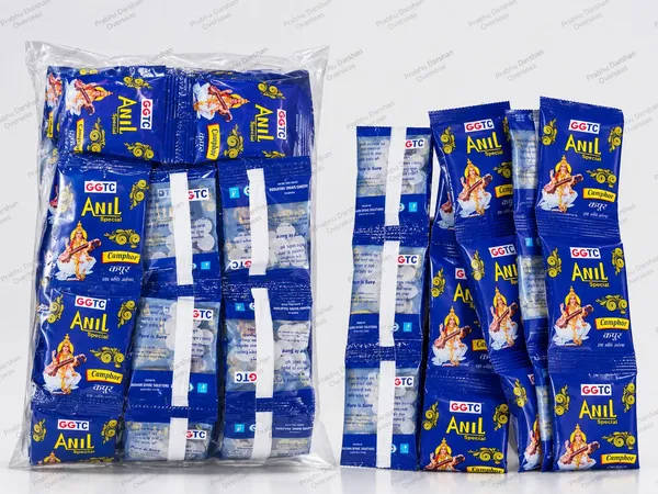 Anil_Special_Camphor_Tablets_Zip-Lock_Pouch