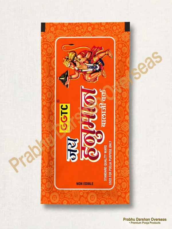 Hanuman_Balaji_Metallic_Vark_Pooja_Pack