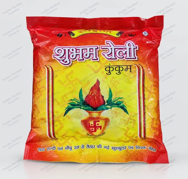 Shubham_Roli_Kumkum_Turmeric-Based_Tilak_Powder