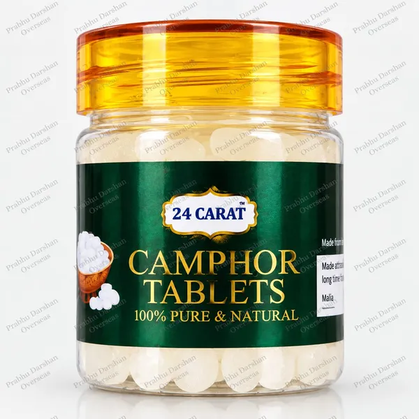 Pure_Natural_Camphor_Tablets_Jar_Pack_Of_2