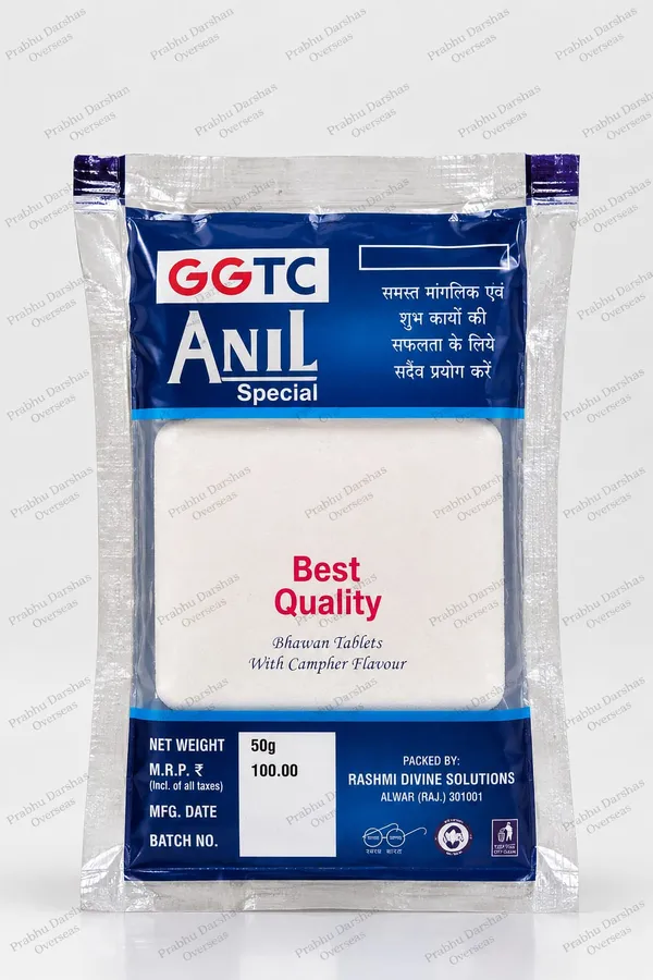 Anil_Special_Rectangular_Camphor_Tablets_Pack_Of_2