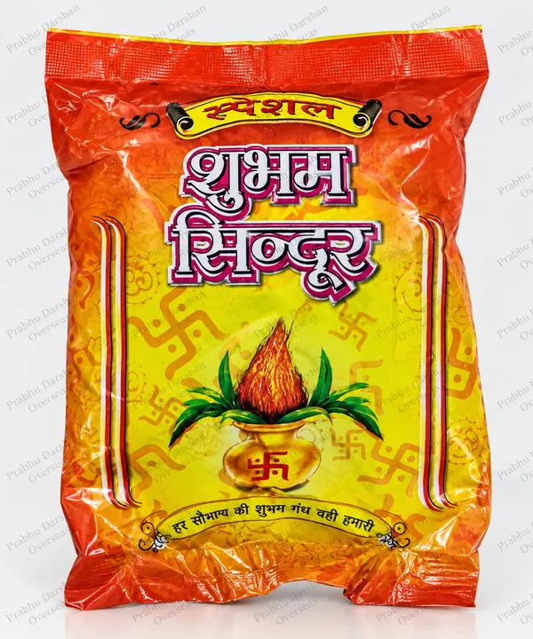 Shubham_Sindoor_Powder_Red