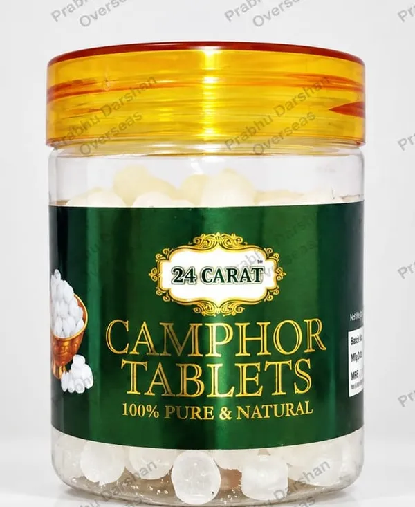 Pure_Natural_Camphor_Tablets_Jar_Pack_Of_2