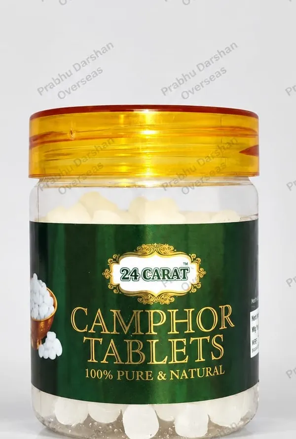 Pure_Natural_Camphor_Tablets_Jar_Pack_Of_2