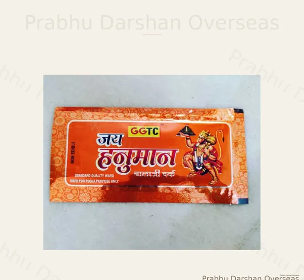 Hanuman_Balaji_Metallic_Vark_Pooja_Pack