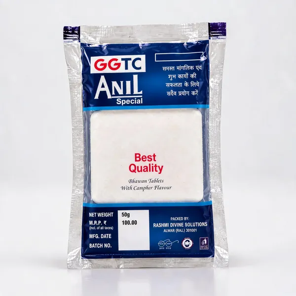 Anil_Special_Rectangular_Camphor_Tablets_Pack_Of_2