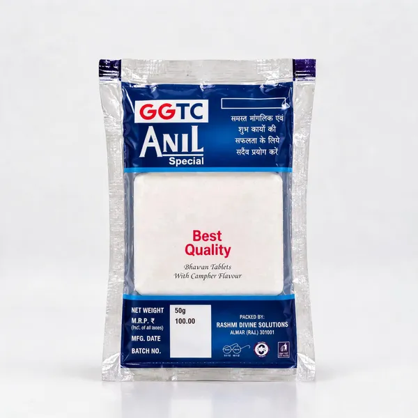 Anil_Special_Rectangular_Camphor_Tablets_Pack_Of_2