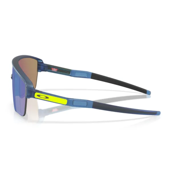 Oakley_Corridor_Sq_Prizm_Sapphire