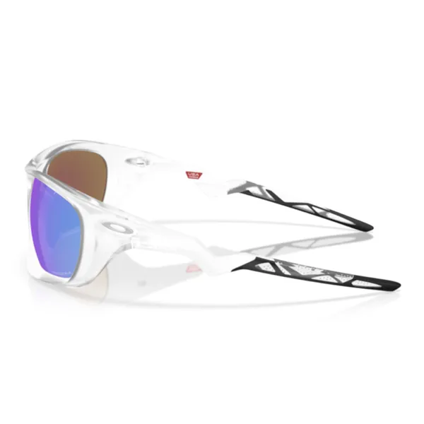 Oakley_Lateralis_Prizm_Sapphire