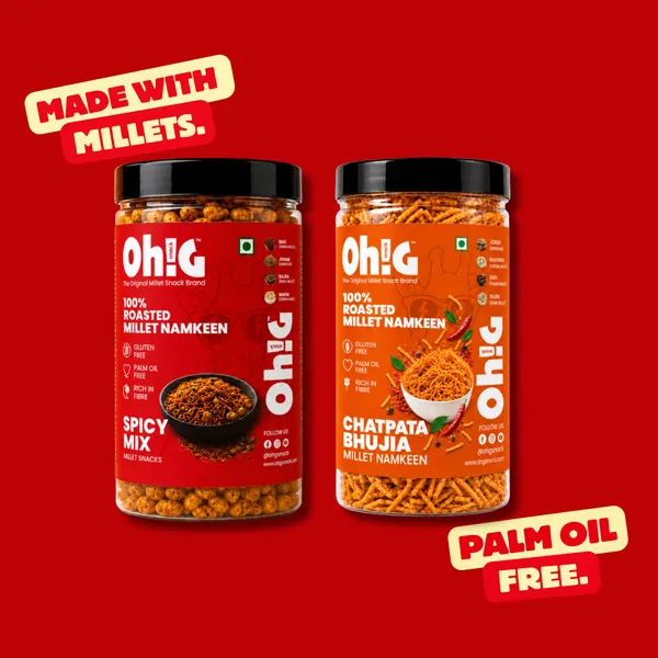 Chatpata_Bhujia_Roasted_Millet_Namkeen