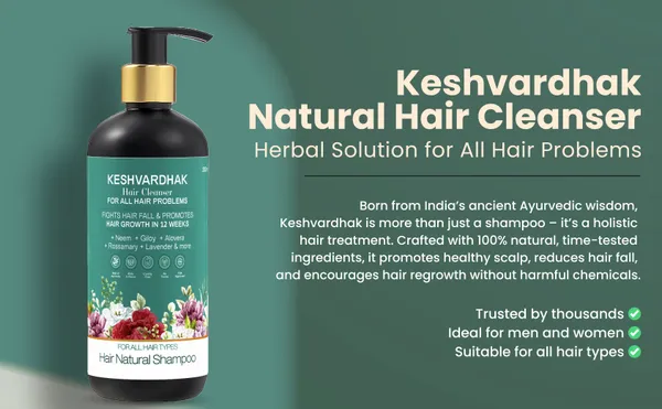 Keshvardhak_Herbal_Natural_Hair_Cleanser