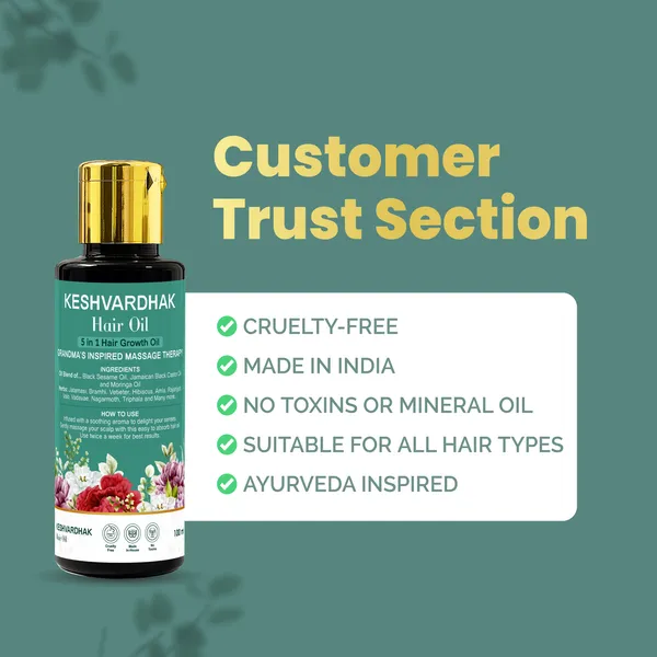 Keshvardhak_5-In-1_Ayurvedic_Hair_Oil