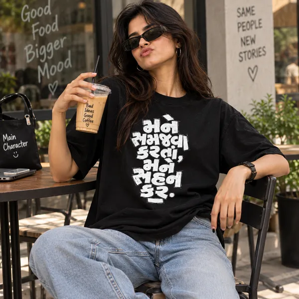 Guj_Mane_Samajwa_Women_S_Oversized_T_Shirt_Unisex_Black