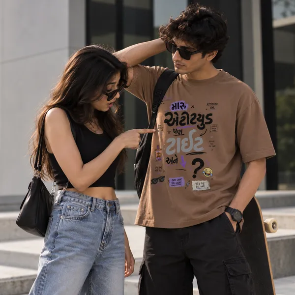 Guj_Maru_Attitude_Men_S_Oversized_T_Shirt_Lo_Do_Almond