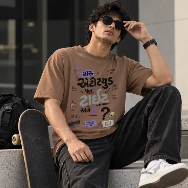 Guj_Maru_Attitude_Men_S_Oversized_T_Shirt_Lo_Do_Almond