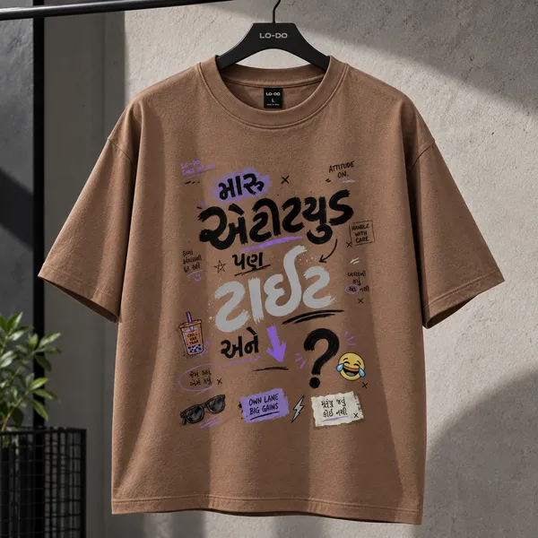 Guj_Maru_Attitude_Men_S_Oversized_T_Shirt_Lo_Do_Almond