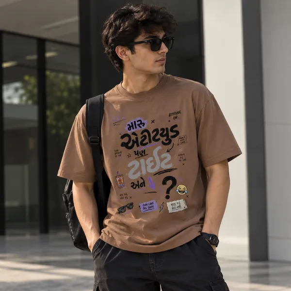 Guj_Maru_Attitude_Men_S_Oversized_T_Shirt_Lo_Do_Almond