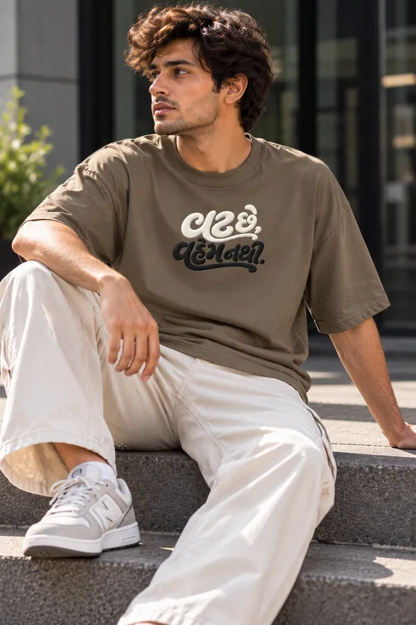 Lo_Do_Light_Brown_Gujarati_Typography_Oversized_T_Shirt_Almond