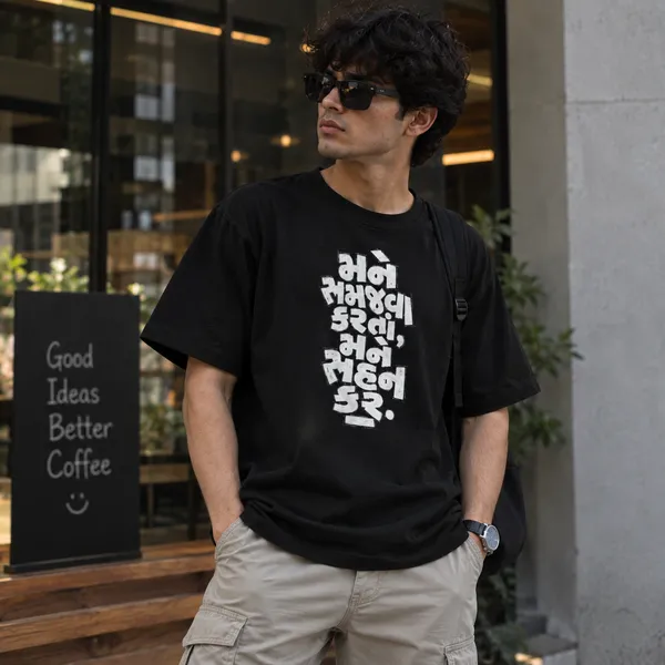 Gujarati_Typography_Black_Oversized_T_Shirt_Lo_Do_Black