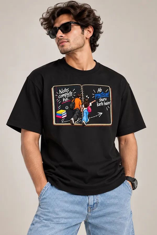 Lo_Do_Notes_Complete_Men_S_Dark_Olive_Graphic_T_Shirt_Dark_Olive