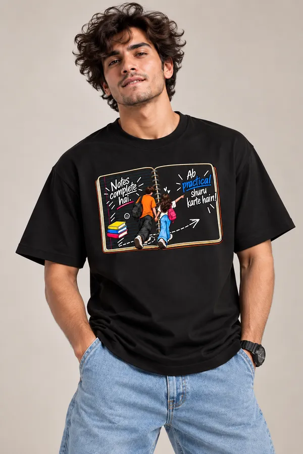 Lo_Do_Notes_Complete_Men_S_Dark_Olive_Graphic_T_Shirt_Dark_Olive