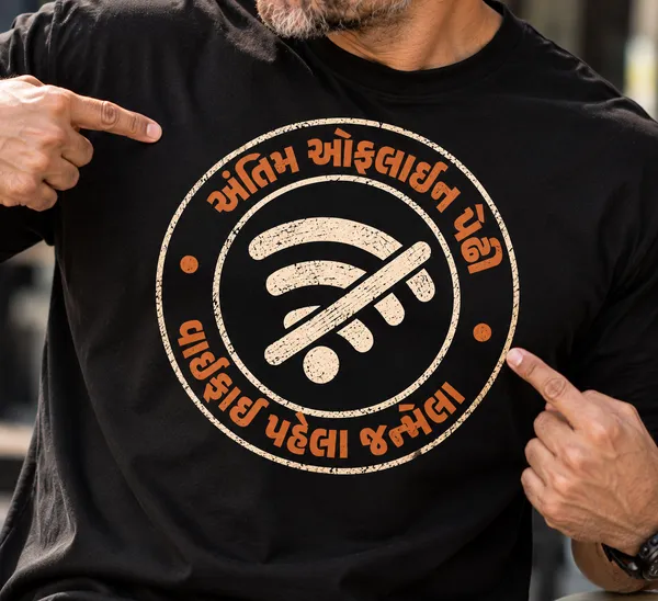 Lo_Do_Offline_Generation_Gujarati_Graphic_T_Shirt_Black