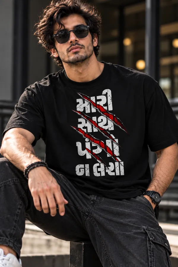 Lo_Do_Mari_Sathe_Panga_Na_Lesho_Black_Gujarati_Graphic_Oversized_T_Shirt_For_Men_Black