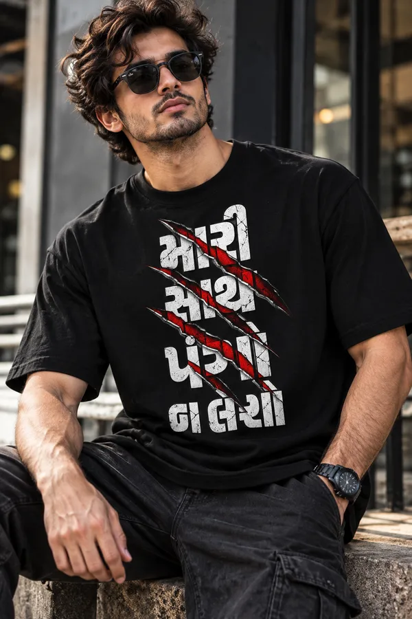 Lo_Do_Mari_Sathe_Panga_Na_Lesho_Black_Gujarati_Graphic_Oversized_T_Shirt_For_Men_Black