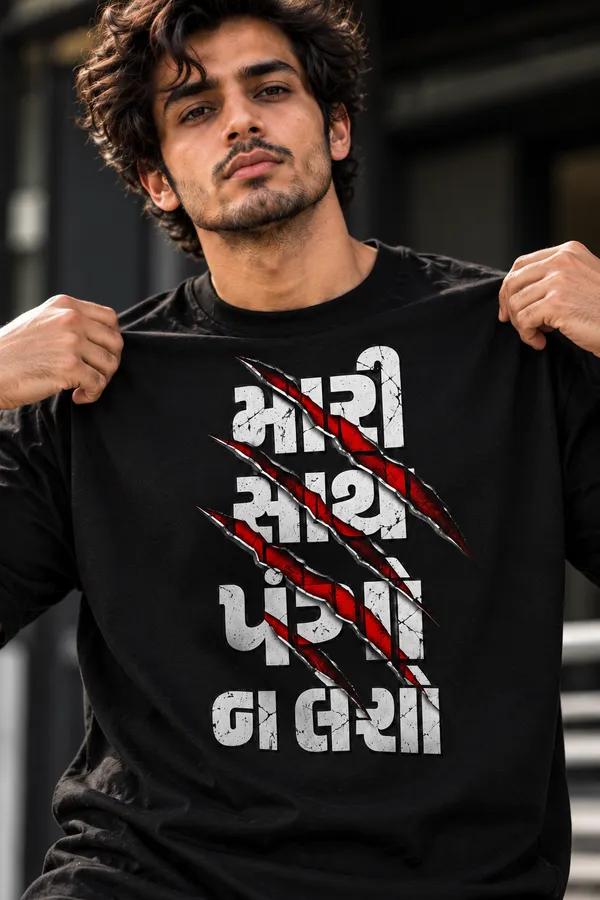 Lo_Do_Mari_Sathe_Panga_Na_Lesho_Black_Gujarati_Graphic_Oversized_T_Shirt_For_Men_Black