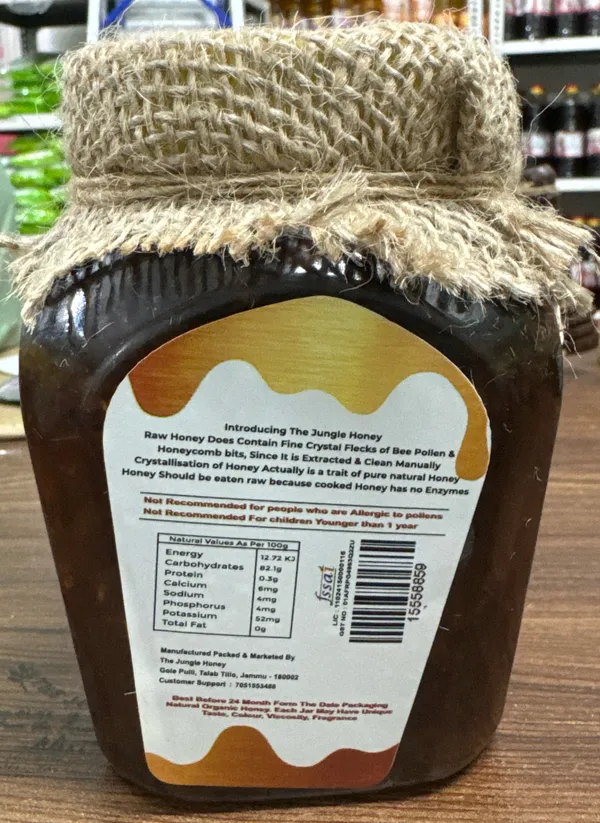 Tjh_Gulkand_Rose_Petal_Raw_Honey