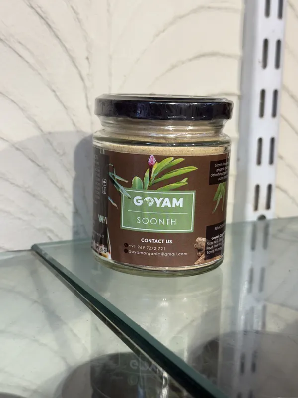 Goyam_Soonth_Dry_Ginger_Powder