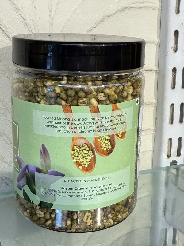 Salted_Roasted_Moong_Snack