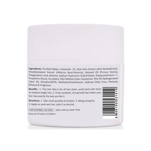 Adulthood_Strong_Hold_Wet_Look_Hair_Wax