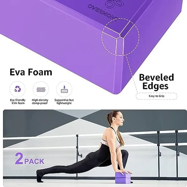 Yoga_Block_Eva_Foam