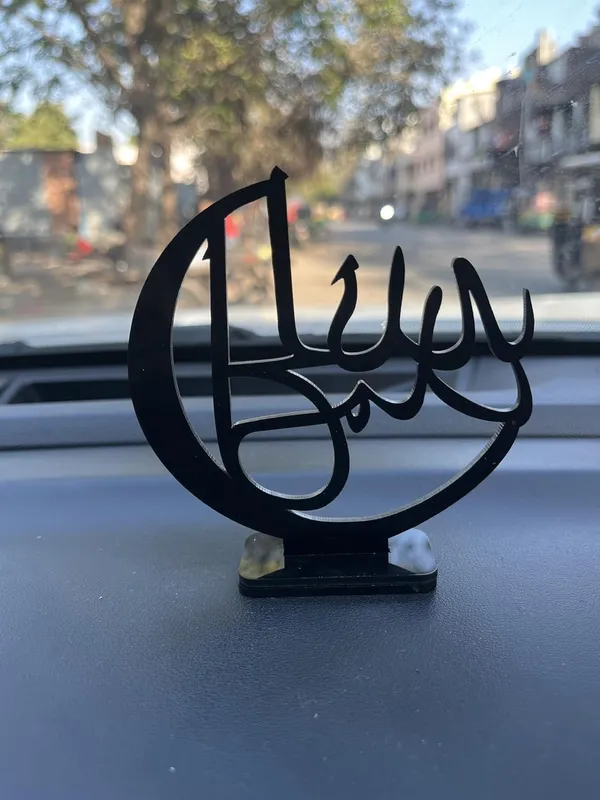 Moon_Shape_Islamic_Decorative_Showpiece