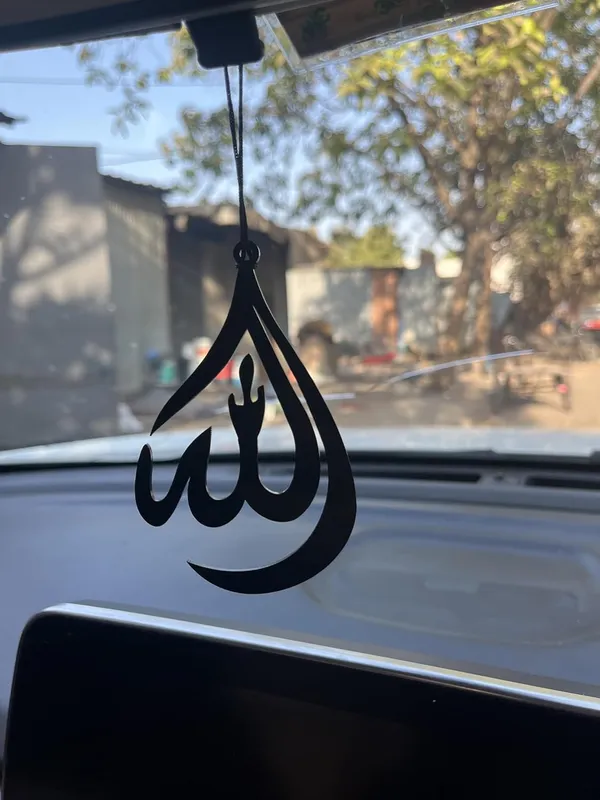 Allah_Dream_Catcher_Car_Hanging_Ornament