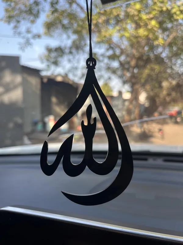 Allah_Dream_Catcher_Car_Hanging_Ornament