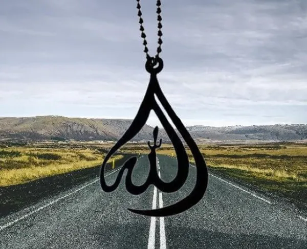 Allah_Dream_Catcher_Car_Hanging_Ornament