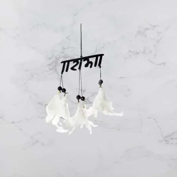 Dream_Catcher_Car_Hanging