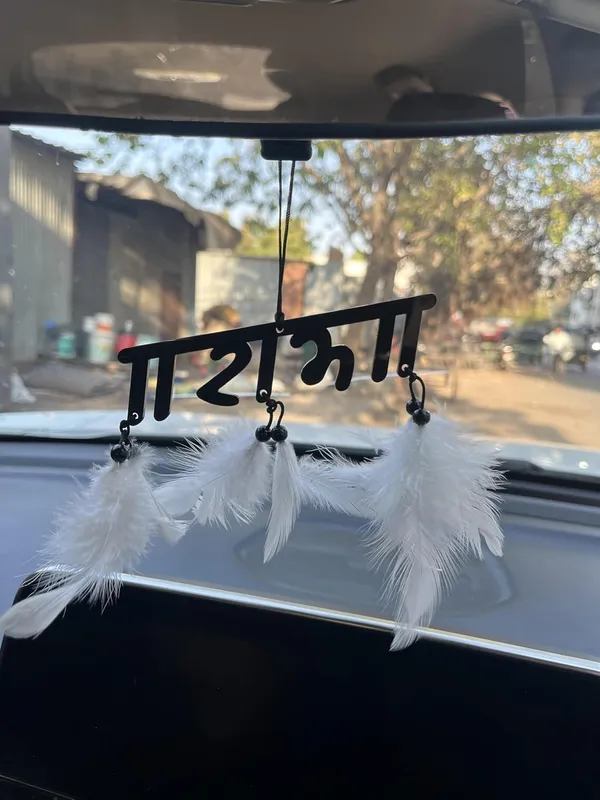 Dream_Catcher_Car_Hanging