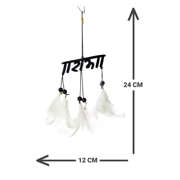 Dream_Catcher_Car_Hanging