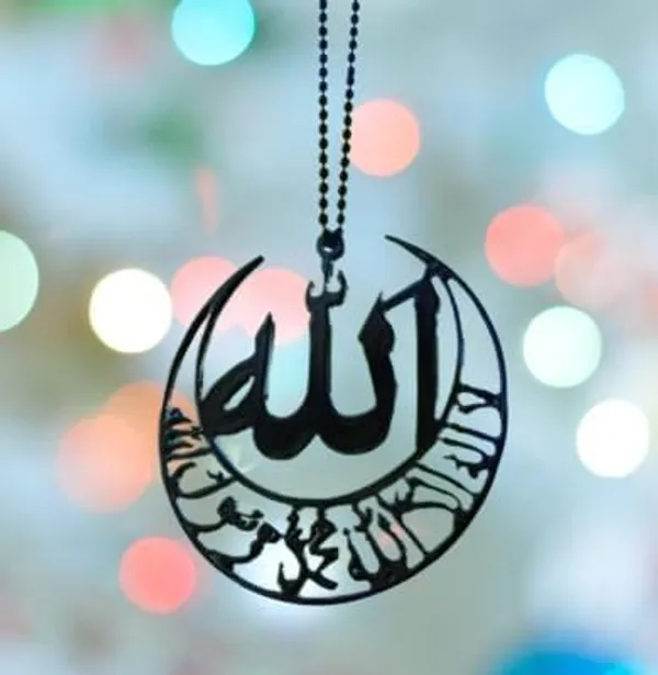 Islamic_Dream_Catcher_With_Car_Hanging_Ornament