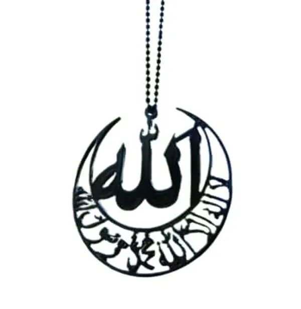 Islamic_Dream_Catcher_With_Car_Hanging_Ornament