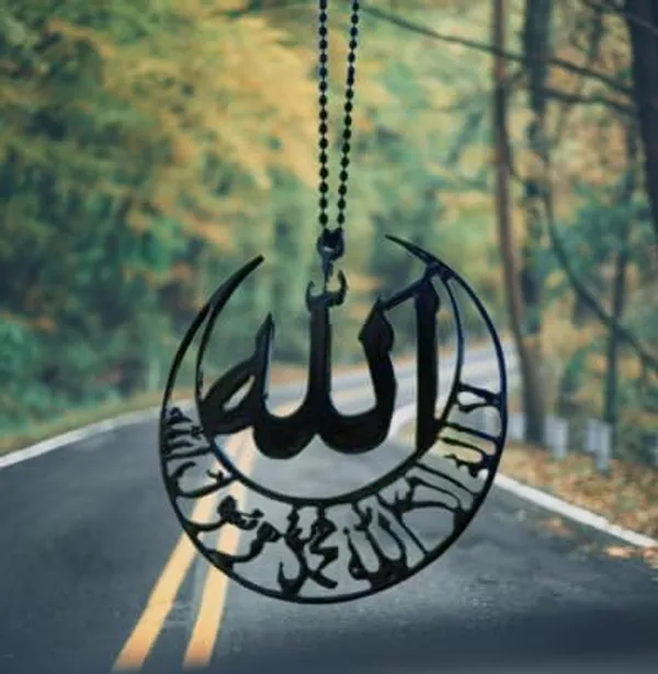 Islamic_Dream_Catcher_With_Car_Hanging_Ornament
